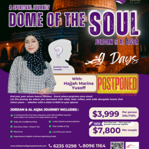 Booking Deposit - Dome of the Soul : Jordan & Al Aqsa Spiritual Journey (9D)