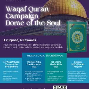 Sistiqomah Waqaf Quran Campaign - Dome of the Soul Edition