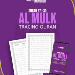 Surah Al-Mulk Quran Tracing Pack